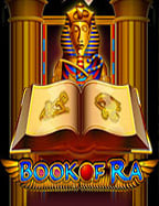 เล่น โร ม่าpay slot ด้วยสูตรเพิ่มโอกาสชนะ